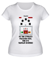 Женская футболка Русские танкисты фото