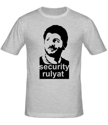 Мужская футболка Security rulyat