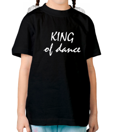Детская футболка KING of dance