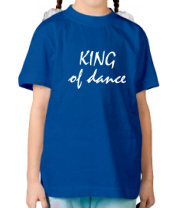 Детская футболка KING of dance фото