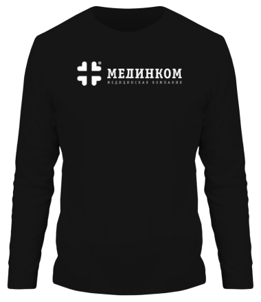 Мужская футболка длинный рукав Мединком (лого)