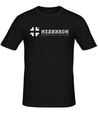 Мужская футболка Мединком (лого)