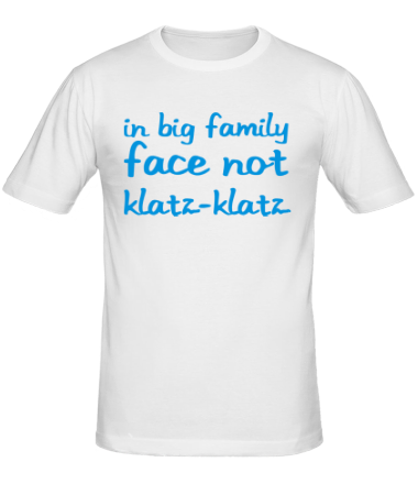 Мужская футболка In Big Family
