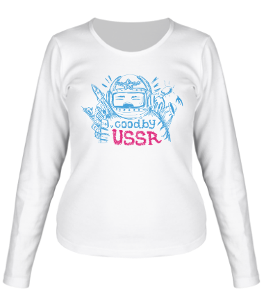 Женская футболка длинный рукав Гудбай СССР