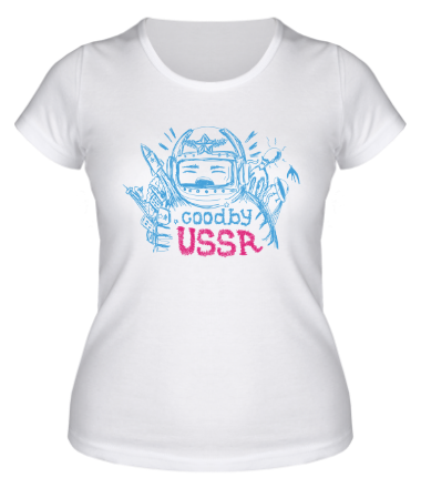 Женская футболка Гудбай СССР