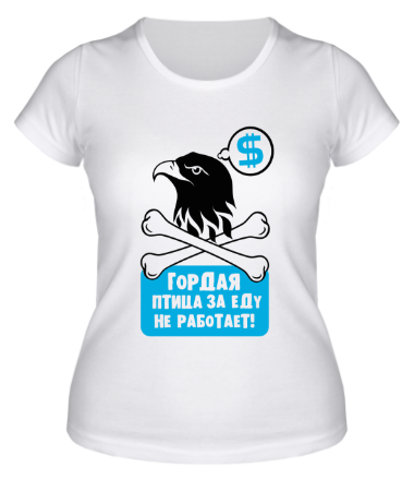 Женская футболка Гордая птица