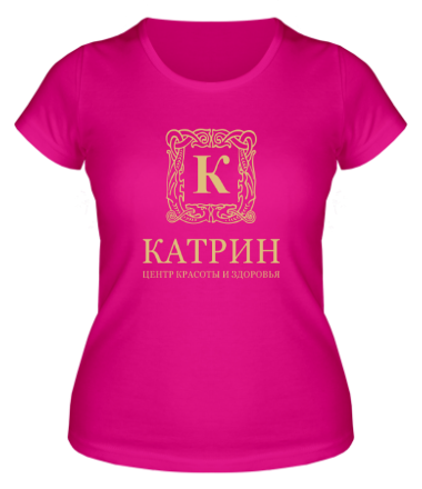 Женская футболка Катрин