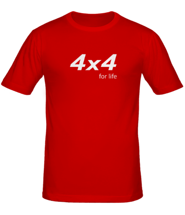 Мужская футболка 4х4 for life