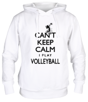 Толстовка худи Cant Keep Calm Womens Volleyball