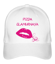 Бейсболка Pizda Glamurnaya фото