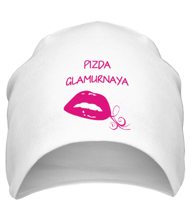 Шапка Pizda Glamurnaya