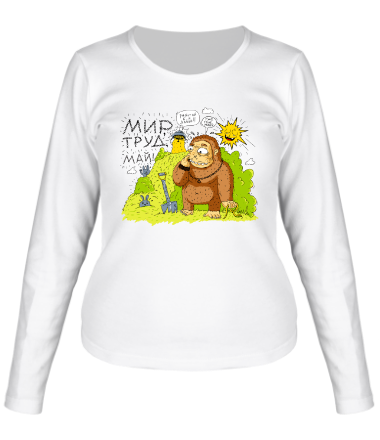 Женская футболка длинный рукав Майский отдых