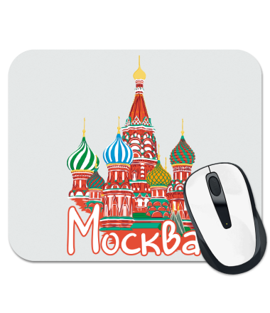 Коврик для мыши Москва