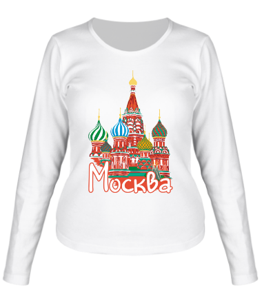 Женская футболка длинный рукав Москва
