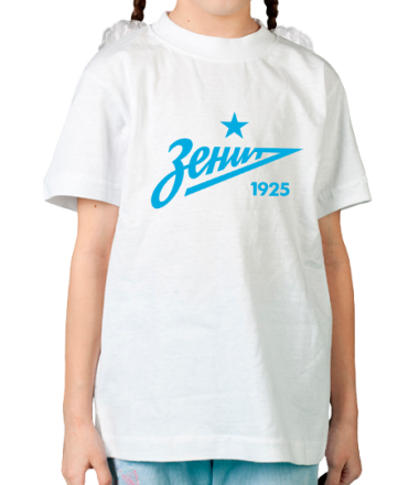 Детская футболка ФК Зенит (2015)