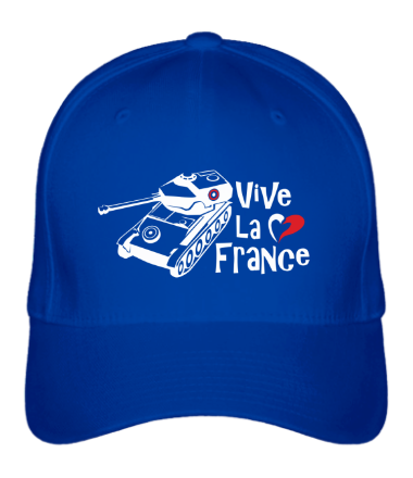 Бейсболка AMX 12t Viva la France