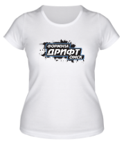 Женская футболка Формула Дрифт Омск