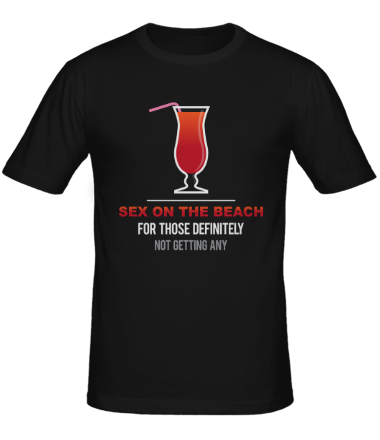 Мужская футболка Sex On The Beach