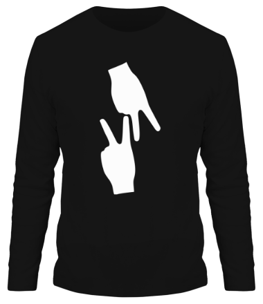 Мужская футболка длинный рукав Жесть пальцами