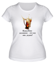 Женская футболка Водка, пиво разливное фото