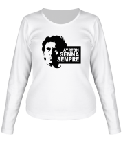 Женская футболка длинный рукав Ayrton Senna Sempre фото