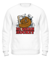 Толстовка без капюшона Русский хоккей