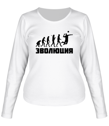 Женская футболка длинный рукав Волейбольная эволюция