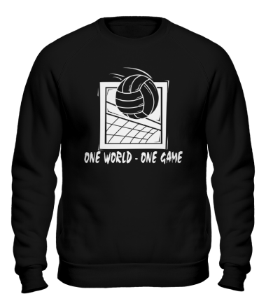 Толстовка без капюшона One world - one game