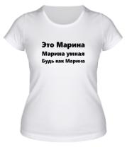 Женская футболка Будь как Марина фото