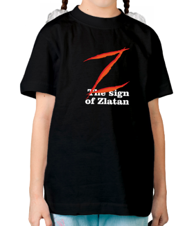 Детская футболка Zlatan