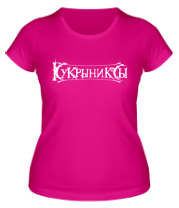 Женская футболка Кукрыниксы (logo) фото