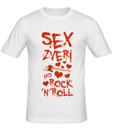 Мужская футболка Секс, звери, рок-н-ролл