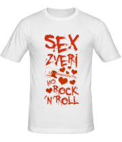 Мужская футболка Секс, звери, рок-н-ролл фото