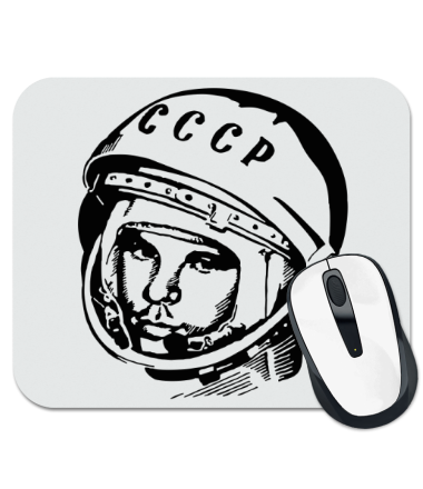 Коврик для мыши СССР - Ю. Гагарин