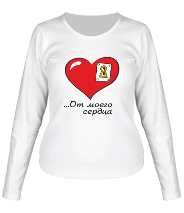Женская футболка длинный рукав Сердце на замке