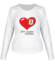 Женская футболка длинный рукав Сердце на замке фото