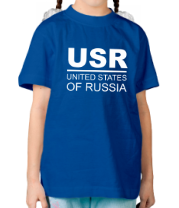 Детская футболка USR (en)