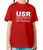 Детская футболка USR (en) фото