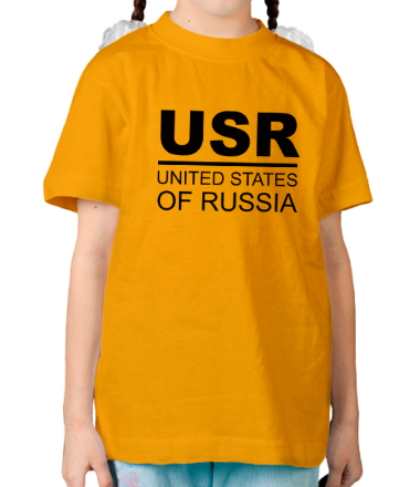 Детская футболка USR (en)