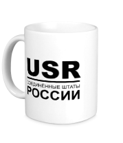 Кружка USR (ru)