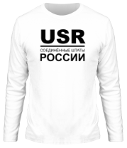 Мужская футболка длинный рукав USR (ru) фото