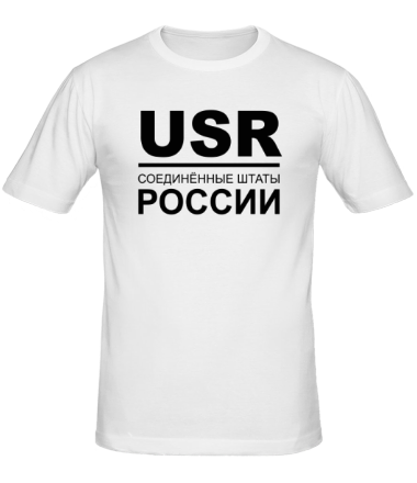 Мужская футболка USR (ru)