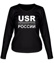 Женская футболка длинный рукав USR (ru) фото