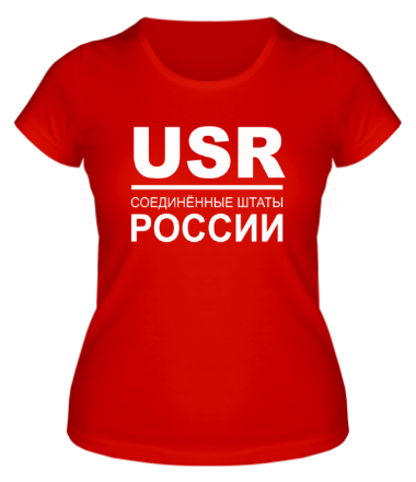 Женская футболка USR (ru)