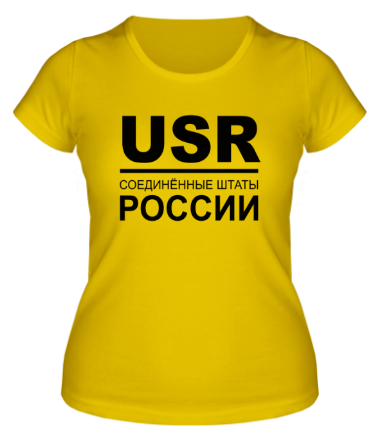 Женская футболка USR (ru)