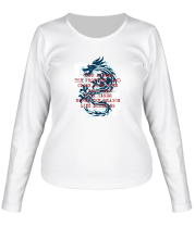 Женская футболка длинный рукав Dragon фото