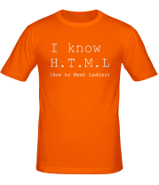 Мужская футболка I know H.T.M.L (how to meet ladies) фото