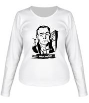 Женская футболка длинный рукав Эрих Мария Ремарк