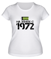 Женская футболка На земле с 1972