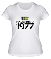 Женская футболка На земле с 1977